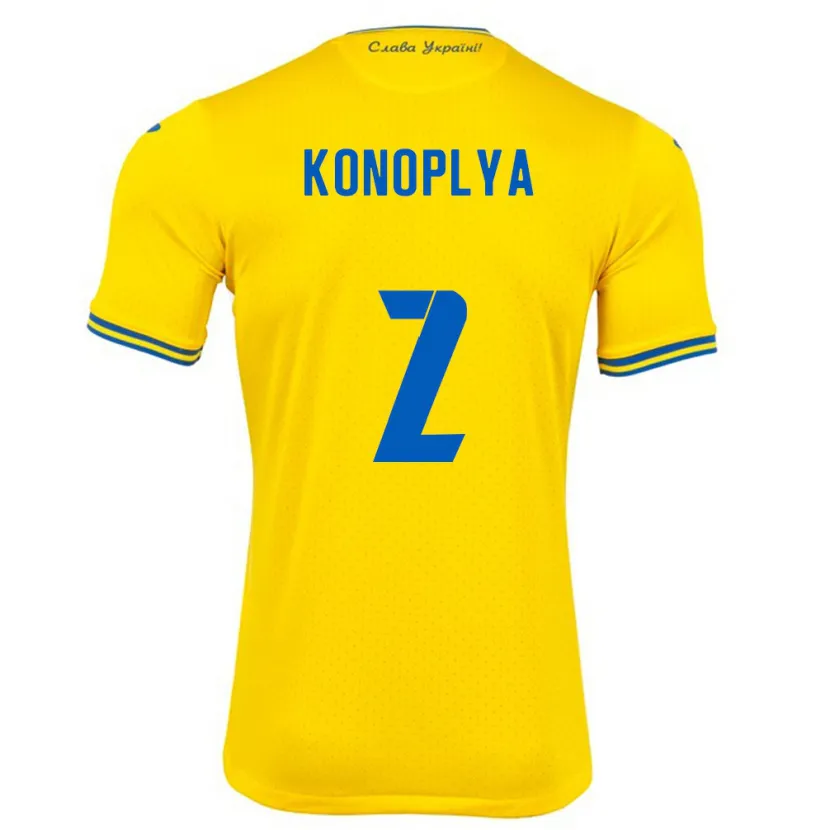 Danxen Dame Ukraina Yukhym Konoplya #2 Gul Hjemmetrøye Drakt Trøye 24-26 Skjorter T-Skjorte
