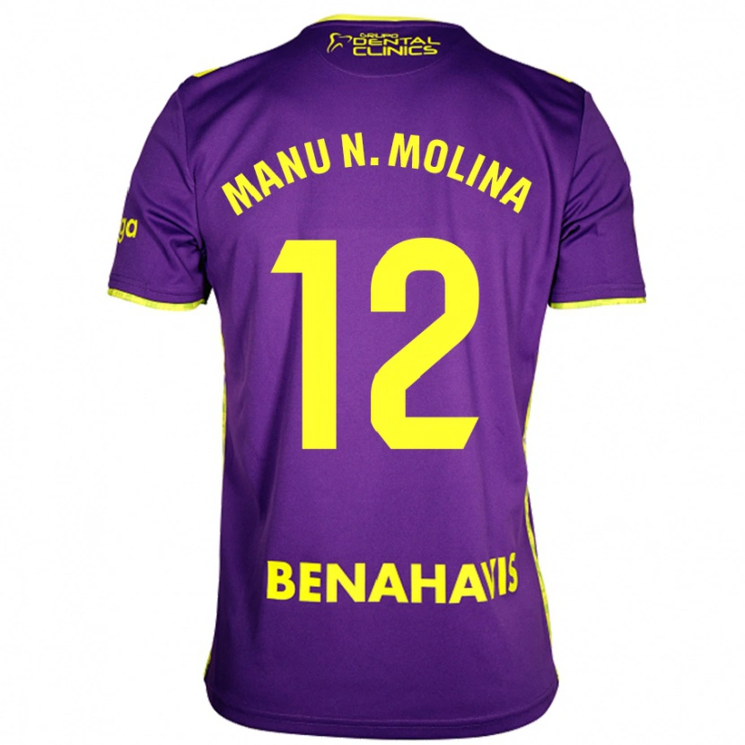 Danxen Barn Manu Molina #12 Lilla Gul Bortetrøye Drakt Trøye 2024/25 Skjorter T-Skjorte