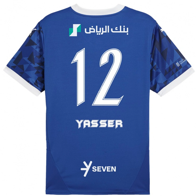 Danxen Barn Yasser Al-Shahrani #12 Mørk Blå Hvit Hjemmetrøye Drakt Trøye 2024/25 Skjorter T-Skjorte