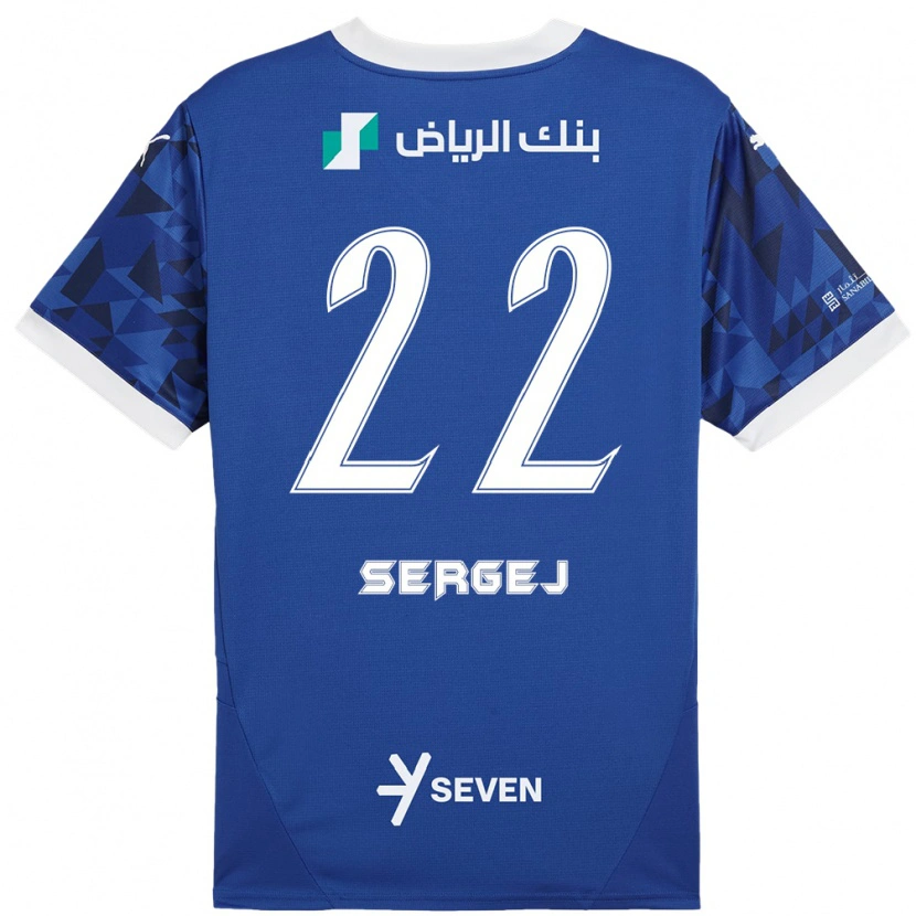 Danxen Barn Sergej Milinković-Savić #22 Mørk Blå Hvit Hjemmetrøye Drakt Trøye 2024/25 Skjorter T-Skjorte