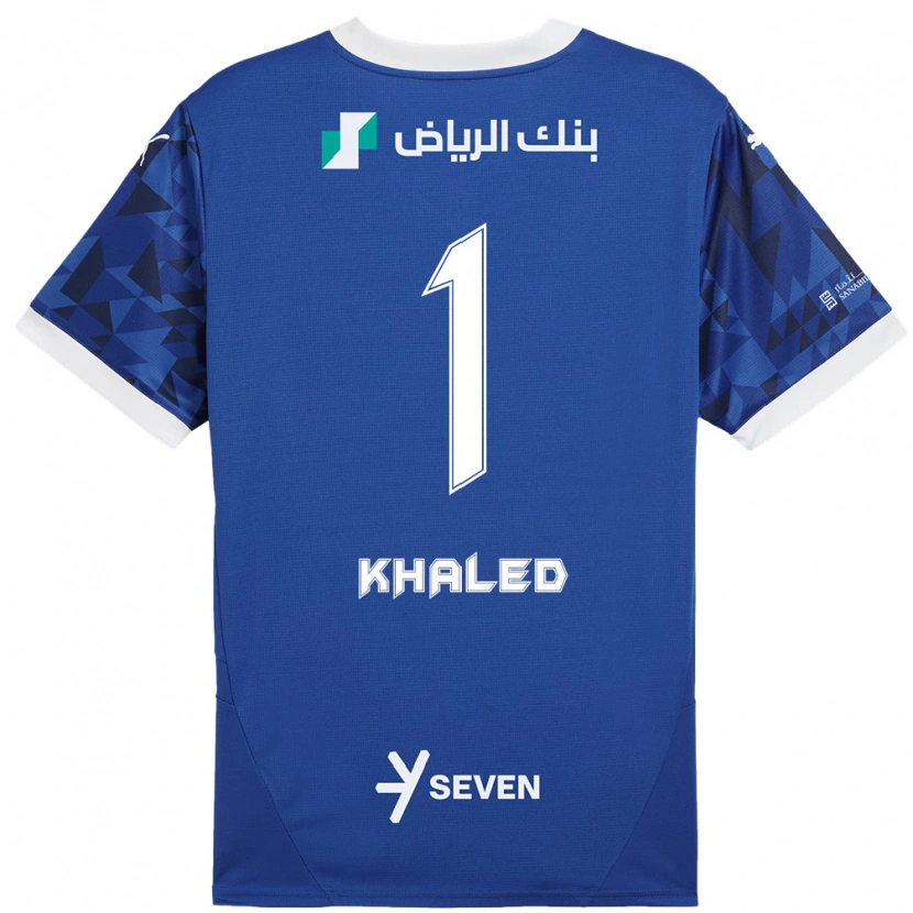 Danxen Mann Nawal Khaled #1 Mørk Blå Hvit Hjemmetrøye Drakt Trøye 2024/25 Skjorter T-Skjorte