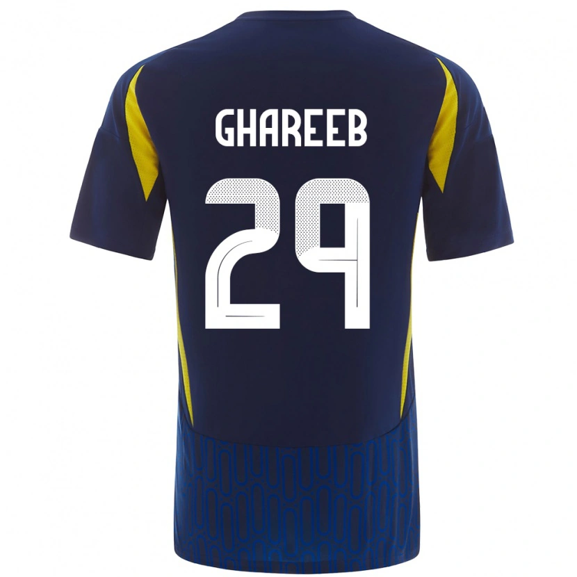 Danxen Mann Abdulrahman Ghareeb #29 Blå Gul Bortetrøye Drakt Trøye 2024/25 Skjorter T-Skjorte